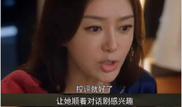 娱乐圈吃瓜视频合集,揭秘明星幕后故事，吃瓜视频合集大揭秘