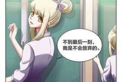 漫画完结免费,揭开神秘面纱，探寻未知的结局